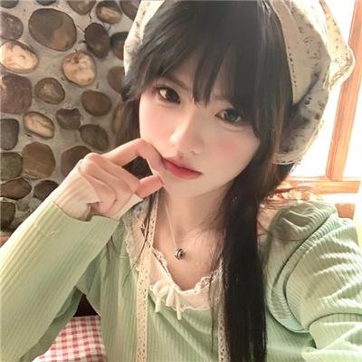 没完没了
