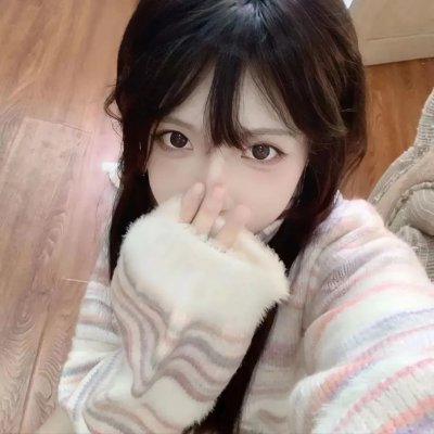 诬网之灾