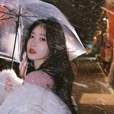 爱尔兰之美